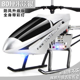 3.5CH 80cm extra Large remote control aircraft durable rc helicopter charging toy drone model UAV outdoor aircraft helicopter