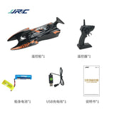 JJRC S6 RC Speed Boats 2.4G Simulate Lobster Electric Remote Control Water Boat Controls Vehicle Model Toys for Games child Kids