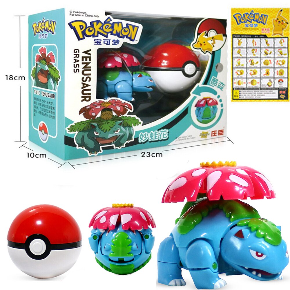 Pokemon Ball Variant Toys Model Pikachu Jenny Turtle Pocket Monsters Pokemones Action Figure Toys Children boy girl Gifts toy