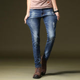 Men Long Breathable Jeans - Virtual Blue Store