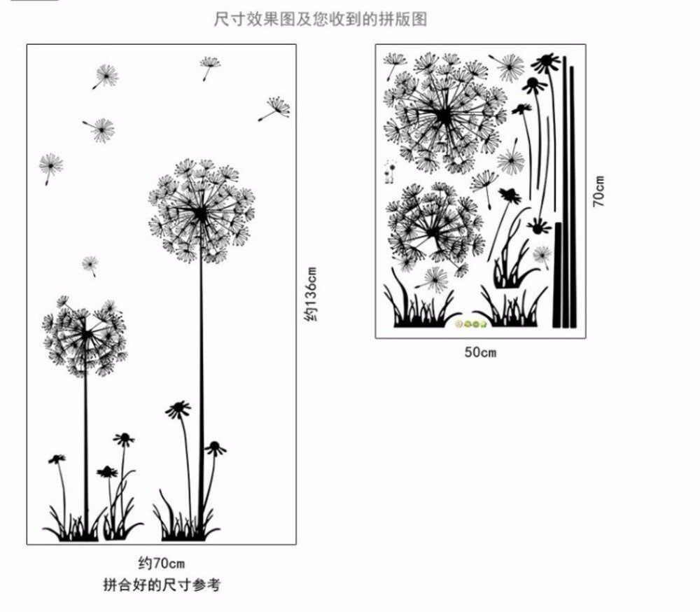 Dandelion Sitting Room Wall Stickers - Virtual Blue Store