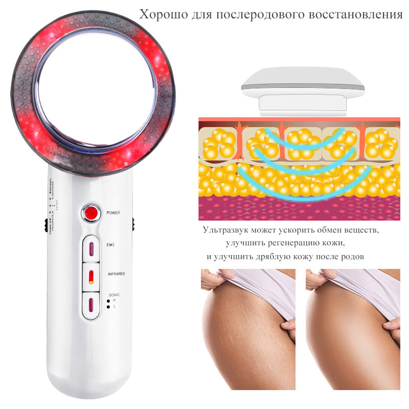 EMS Massager for Weight Loss Machine Ultrasound Cavitation Infrared Body Slimming Massager Skin Care - Virtual Blue Store