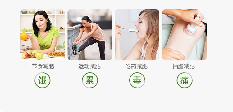 Slimming Essential Oil Leg Body Waist Fat Burning Liquid Weight Loss Product Firm Slimming Essential Oil - Virtual Blue Store