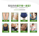Slimming Essential Oil Leg Body Waist Fat Burning Liquid Weight Loss Product Firm Slimming Essential Oil - Virtual Blue Store
