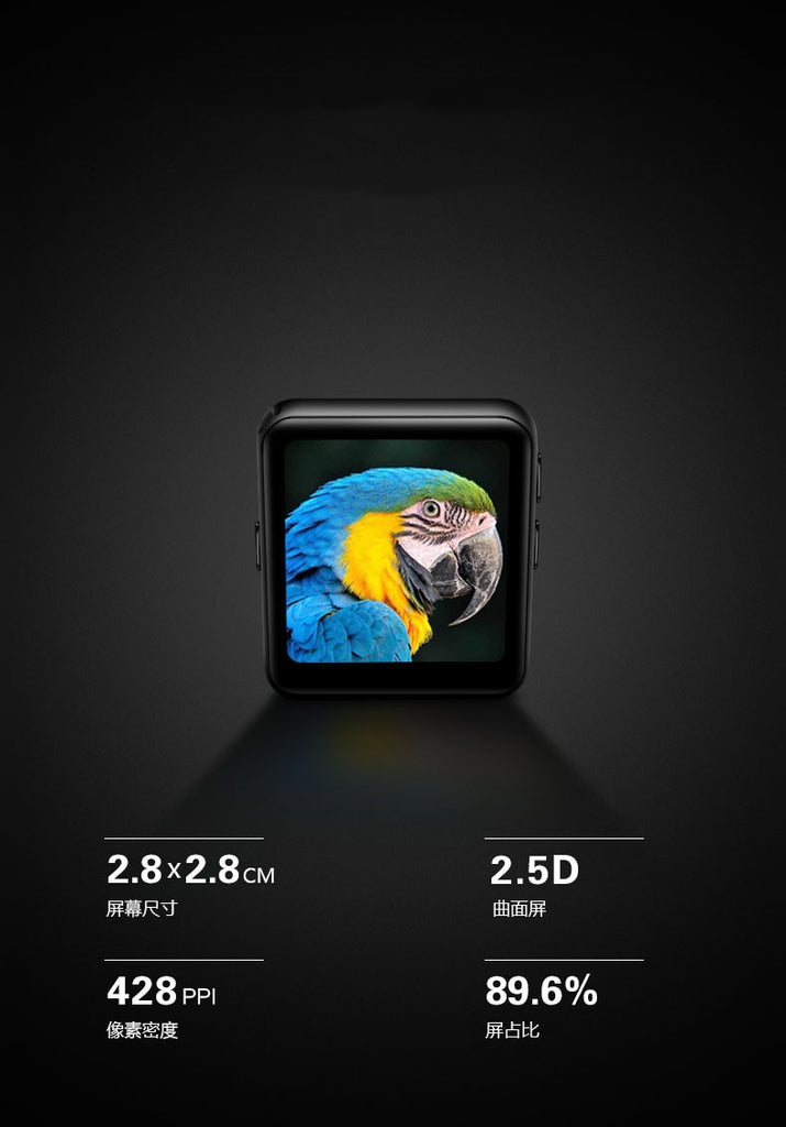 Full screen metal Bluetooth MP3 player watch built-in 16G e-book radio recording video player - Virtual Blue Store