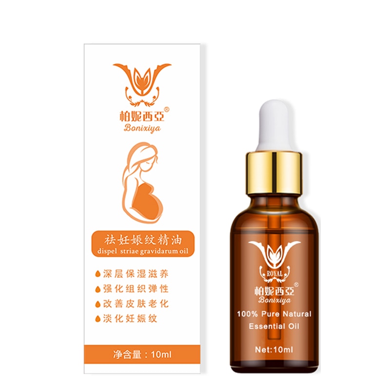 Stretch Marks Remover Essential Oil Eliminate Pregnancy Scars Maternity Repair Anti Winkle Skin Firming Treatment - Virtual Blue Store