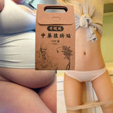 30pcs Chinese Medicine Slimming Diets Patch Weight Loss Strongest Slim Patch Pads Detox Adhesive Sheet Face Lift Tool - Virtual Blue Store
