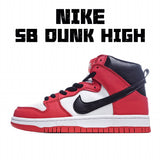 SCHNIKE Dunk SB zapatillas De Skateboarding Para Hombre Y mujer, Deportivas Transpirables E informales, De Alta Estilo De Pareja - Virtual Blue Store