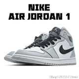 Authentic Original Air Jordan Retro 1 Mid OG Bio Hack AJ1 Men Shoes Women Basketball Sneakers air jordan 1 retro high - Virtual Blue Store