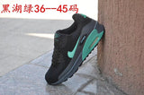 NIKE-Men Women Camouflage Sports Shoes Cushioned Chunky Sole Lace Up Sports Shoes Outdoor AIR MAX 90 - Virtual Blue Store