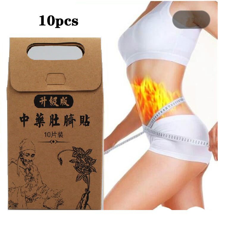 30pcs Chinese Medicine Slimming Diets Patch Weight Loss Strongest Slim Patch Pads Detox Adhesive Sheet Face Lift Tool - Virtual Blue Store