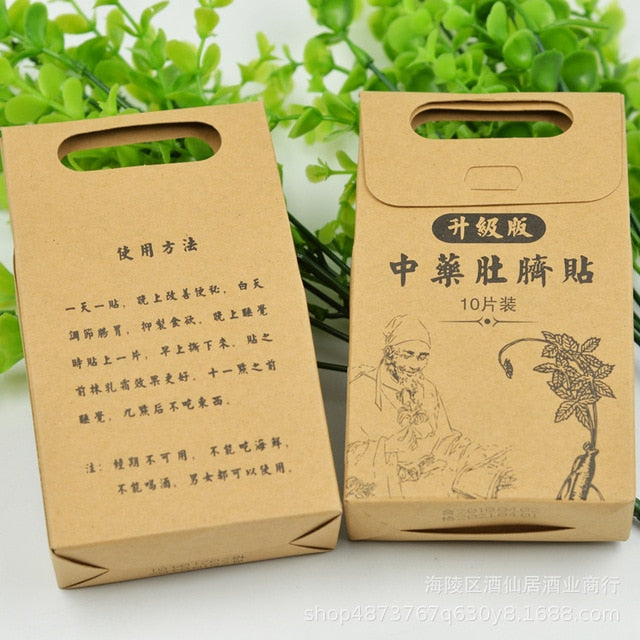 30PCS Magic Slimming Patch Chinese Medicine Weight Loss Slimming paster Slim Patchs Pads Detox Adhesive Belly Slim Fat burner - Virtual Blue Store