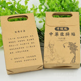 30PCS Magic Slimming Patch Chinese Medicine Weight Loss Slimming paster Slim Patchs Pads Detox Adhesive Belly Slim Fat burner - Virtual Blue Store