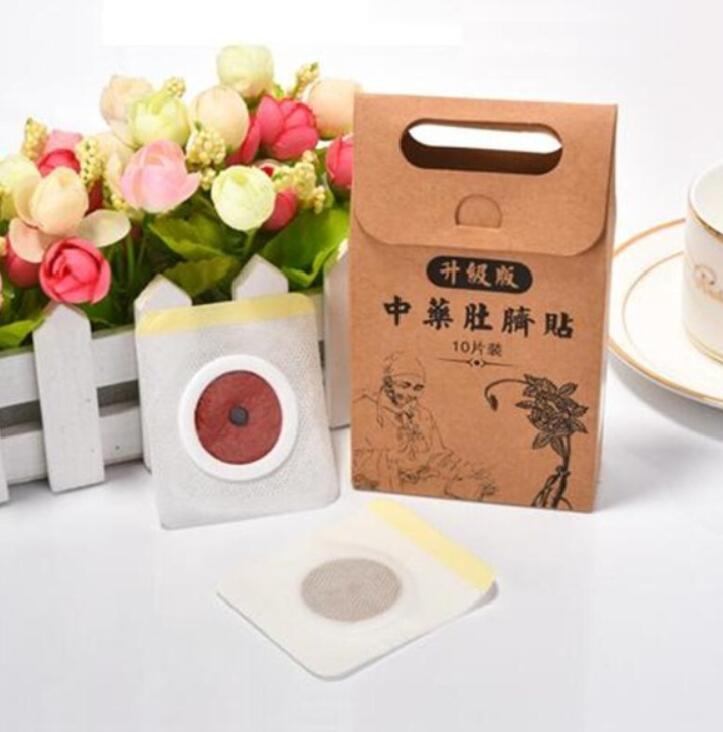 30PCS Magic Slimming Patch Chinese Medicine Weight Loss Slimming paster Slim Patchs Pads Detox Adhesive Belly Slim Fat burner - Virtual Blue Store