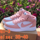 SCHNIKE-women Running Shoes Breathable Casual Shoes Outdoor Light Weight Sports Shoes Casual Walking Sneakers 98 - Virtual Blue Store