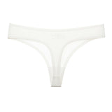 Women's Underwear Sexy Thong Soft Breathable Ice Silk Leopard Panties Women Seamless T-Back Low-Rise Lingerie G-String - Virtual Blue Store
