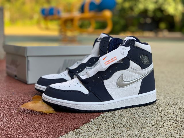 Original aj1 joint limited edition basketball shoes fashion sports shoes men and women running shoes training shoes - Virtual Blue Store