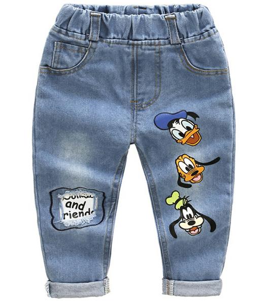 Hole Ripped Denim Pants - Virtual Blue Store
