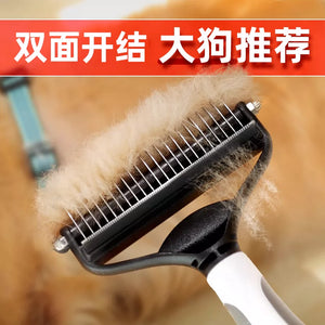 Dog Large Dog Handy Gadget Brush Cat Pet Comb