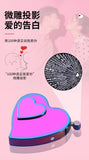 New 520 Love Electric Dual-Use Windproof Lighter Valentine's Day Gift
