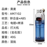 Magic Blue Flame Grinding Wheel Lighter Metal Butane Gas Flint Lighter Cigarette Lighter Smoking Accessories Ensendedores