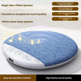 Under Pillow Mini Speaker 5.4 Hifi Stereo Sound Machine White Noise With 30/60/90 Min Timer For Bedroom Sleep