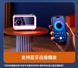 DIY Transparent Bluetooth Speaker RGB Colorful Lighting Computer Subwoofer Desktop Audio with High Volume Display BT AUX Play