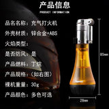 Magic Blue Flame Grinding Wheel Lighter Metal Butane Gas Flint Lighter Cigarette Lighter Smoking Accessories Ensendedores