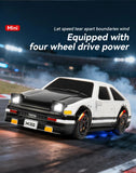 Mini Drift RC Car Supra 1/64 Scale With Gyro 2.4Gh Remote Control Professional High-Speed Turbo Racing Toy 1+ Birthday Gift