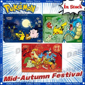 New 100% Original 2026 Pokemon Mid-Autumn Festival Gift Box Simplified Chinese Pokemon PTCG Collection Chinese Festival Gift Box