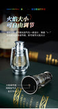 Retro Glow in The Dark Horse Light Inflatable Lighter with Grinding Wheel Inflatable Transparent Chamber LED Color Light Lighter