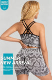 Snake Print Yoga Set Seamless High Waist Hip Lifting Elastic Breathable Quick Dry Anti Chafing Fitness Casual Sports 2Pcs Outfit