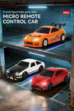 Mini Drift RC Car Supra 1/64 Scale With Gyro 2.4Gh Remote Control Professional High-Speed Turbo Racing Toy 1+ Birthday Gift