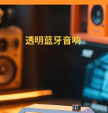DIY Transparent Bluetooth Speaker RGB Colorful Lighting Computer Subwoofer Desktop Audio with High Volume Display BT AUX Play