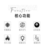 2026 Creative Billiards Flash Butane Gas Lighter Outdoor Key Pendant Gyro Pressing Ignition Cool Lighters Smoking Accessories