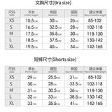 D-LOgo Women Halter Neck 2Pcs Yoga Outfit Padded Sports Bra High Waist Peach Butt Seamless Gym Fitness Short