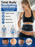 Smart EMS Core Trainer Belt, No Gel Required, 9 Intensity Levels, USB Rechargeable Muscle Stimulator for Home Fitness & Recovery