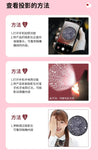 New 520 Love Electric Dual-Use Windproof Lighter Valentine's Day Gift