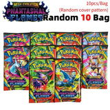 360Pcs/Set Pokemon Card MEGA EVOLUTION Phantasmal Scarlet Violet 151 Black Bolt English Booster Battle Transaction Card Toys