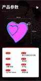 New 520 Love Electric Dual-Use Windproof Lighter Valentine's Day Gift