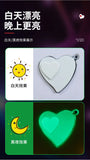 New 520 Love Electric Dual-Use Windproof Lighter Valentine's Day Gift