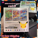In Stock 100% Original Pokemon PTCG Card 30th Anniversary First Partner SIR Set Vol.3 SV18.0 Celebration Collectible Card Toy