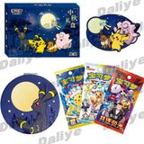 New 100% Original 2026 Pokemon Mid-Autumn Festival Gift Box Simplified Chinese Pokemon PTCG Collection Chinese Festival Gift Box
