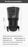 Upgraded Version 12V Smart Auto Car Cup Holder 2-in-1 Portable Car Cup Holder for Fast Cooling and Heating for Coffee & Water