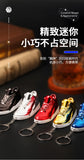Innovative Personalized Basketball Shoe Keychain Lighter, Stylish Inflatable Windproof Jet Lighter Bag Hanging Ornament for Men