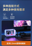 DIY Transparent Bluetooth Speaker RGB Colorful Lighting Computer Subwoofer Desktop Audio with High Volume Display BT AUX Play
