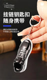 Innovative Personalized Basketball Shoe Keychain Lighter, Stylish Inflatable Windproof Jet Lighter Bag Hanging Ornament for Men