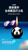 2026 Creative Billiards Flash Butane Gas Lighter Outdoor Key Pendant Gyro Pressing Ignition Cool Lighters Smoking Accessories