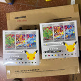 In Stock 100% Original Pokemon PTCG Card 30th Anniversary First Partner SIR Set Vol.3 SV18.0 Celebration Collectible Card Toy