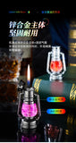 Retro Glow in The Dark Horse Light Inflatable Lighter with Grinding Wheel Inflatable Transparent Chamber LED Color Light Lighter